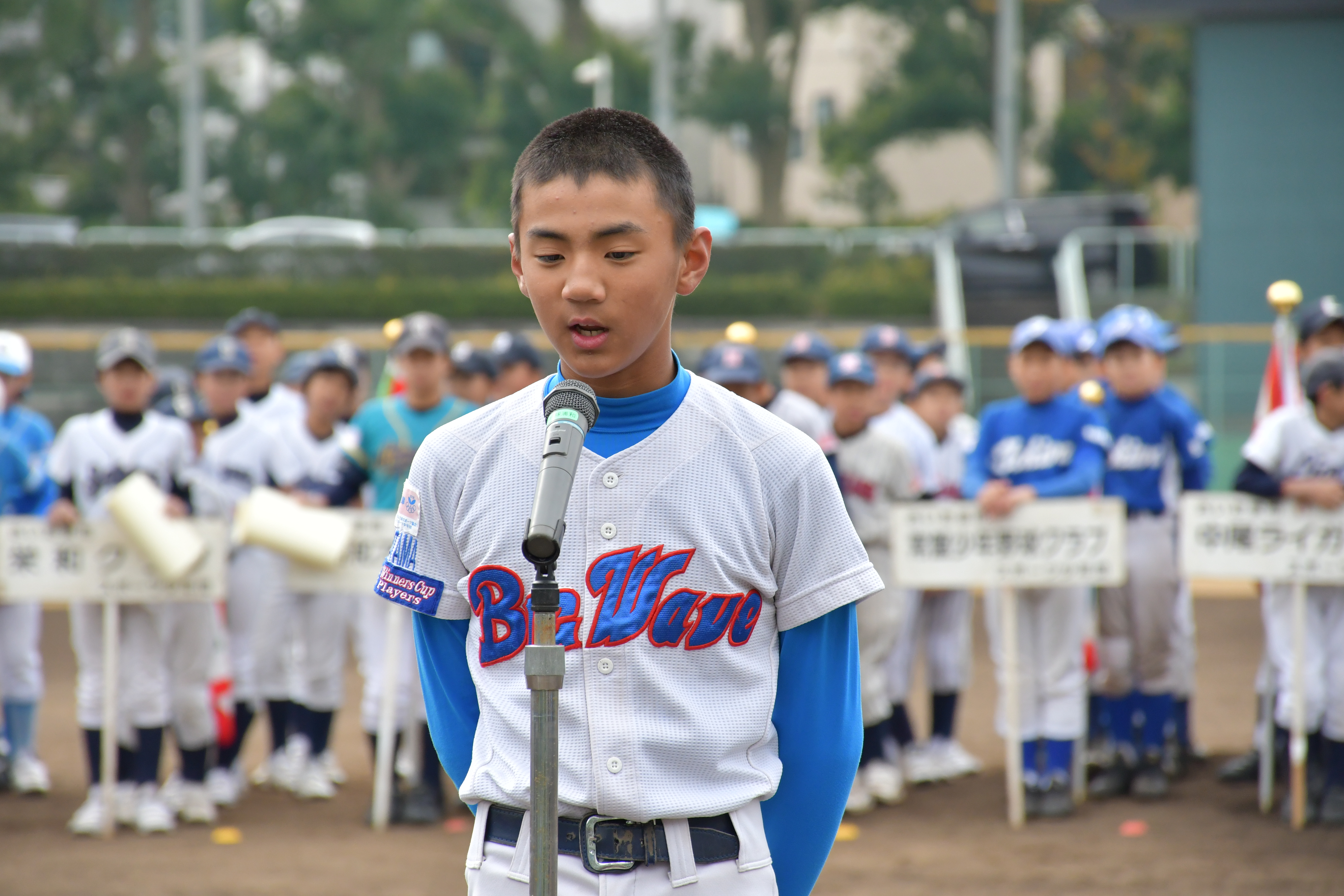 2日 市スポ少野球浦和 閉会式 卒団式 公益財団法人 さいたま市スポーツ協会web