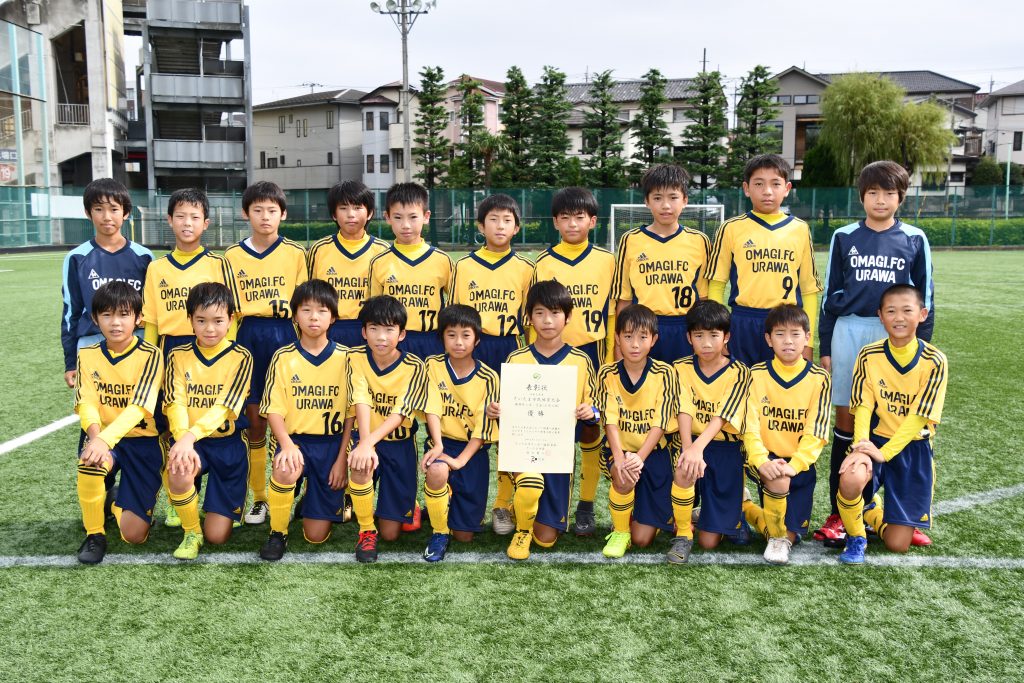 １９日 市民体育大会サッカー競技南部少年の部 尾間木が制す 公益財団法人 さいたま市スポーツ協会web