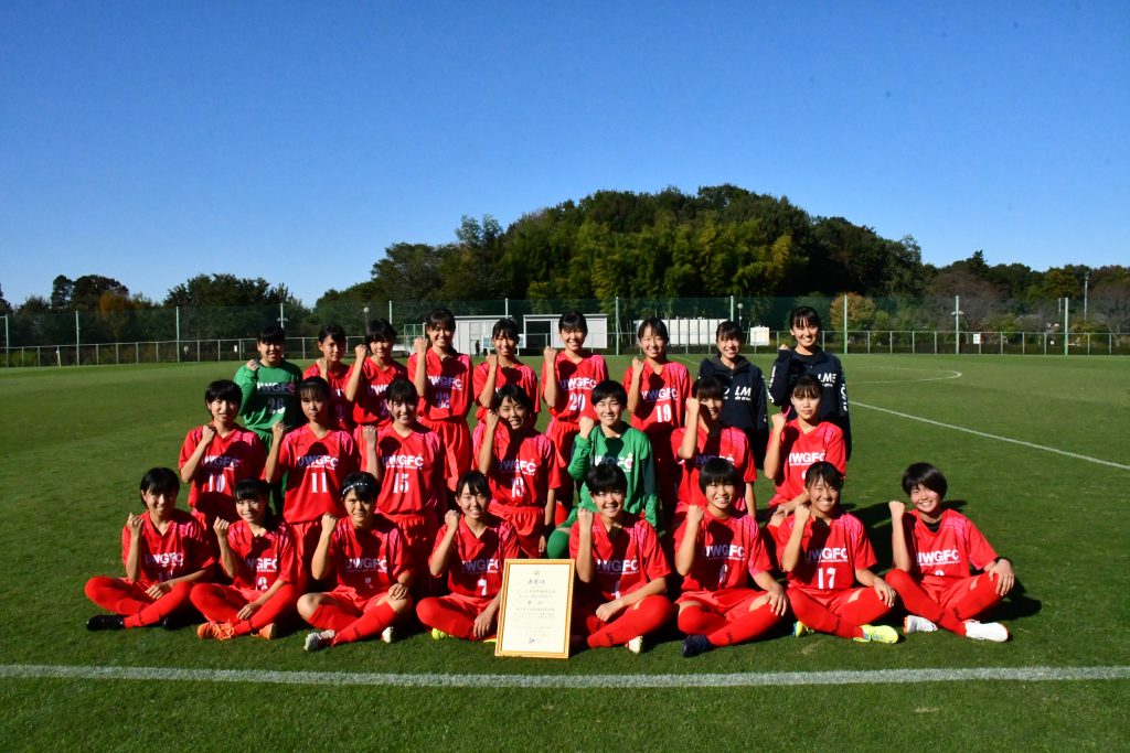 10日 市民体育大会 サッカー競技大会 高校女子の部 浦和西高校優勝 公益財団法人 さいたま市スポーツ協会web