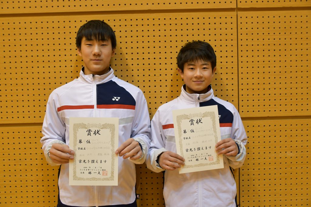 18日 市バドミントン中学男子ランキングサーキット 公益財団法人 さいたま市スポーツ協会web