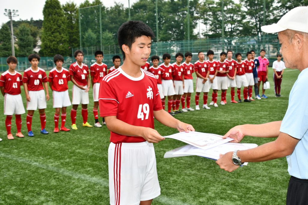 13日 市民体育大会南部支部高校サッカー3位は浦和南b 公益財団法人 さいたま市スポーツ協会web