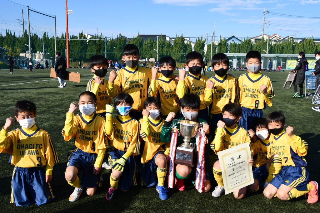 6日 サッカースポーツ少年団4年生大会 浦和尾間木サッカー優勝 公益財団法人 さいたま市スポーツ協会web